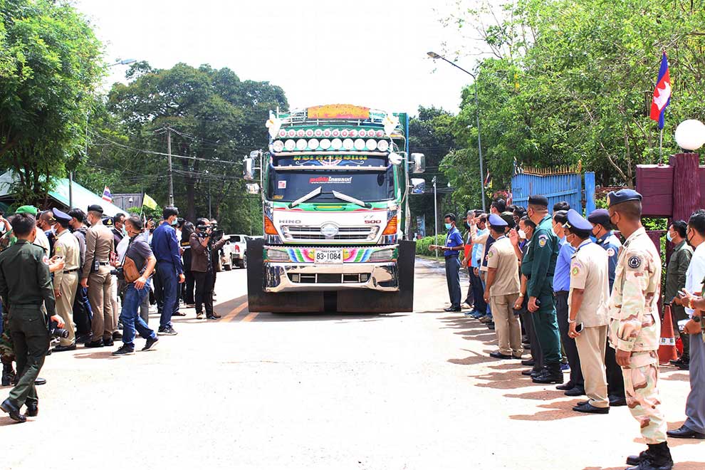 Choam int'l checkpoint on Thai border reopened