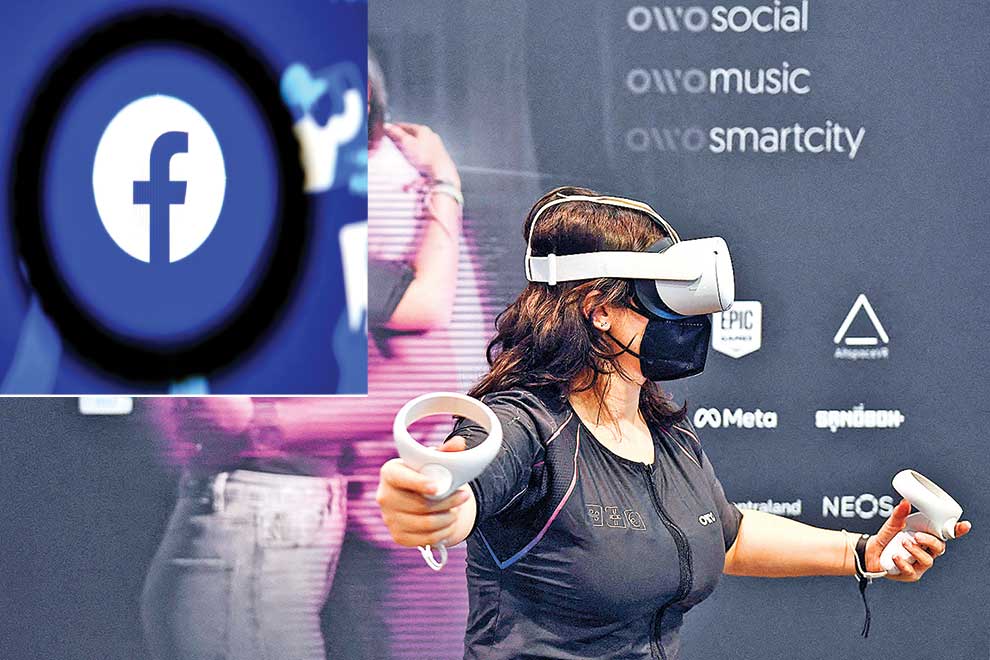 Metaverse: Utopian tech bro fantasy is rife with misogyny