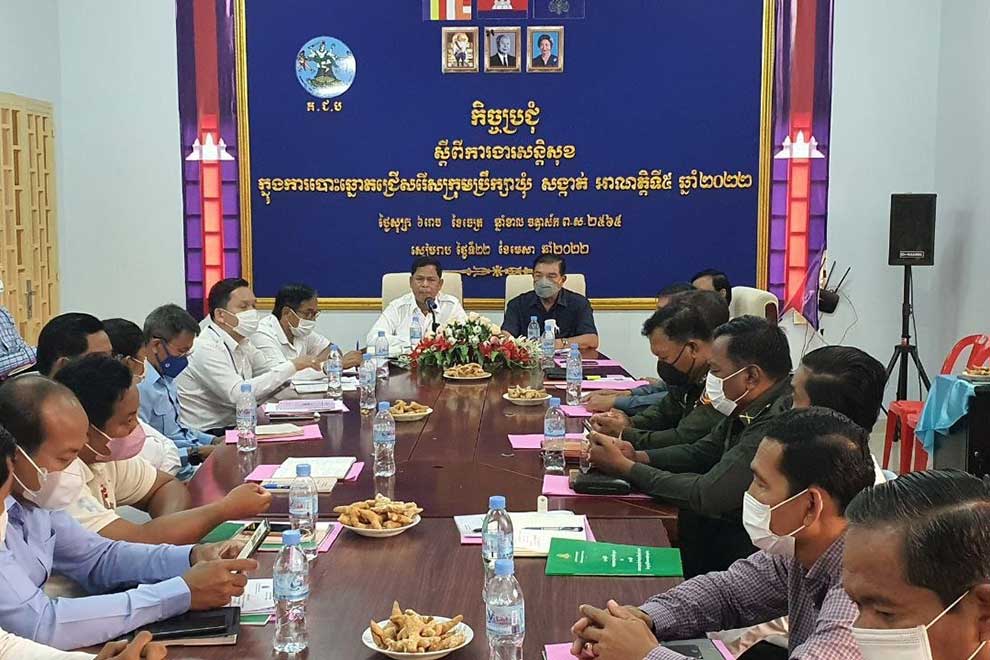 NEC seeks weekly security assessments until elections