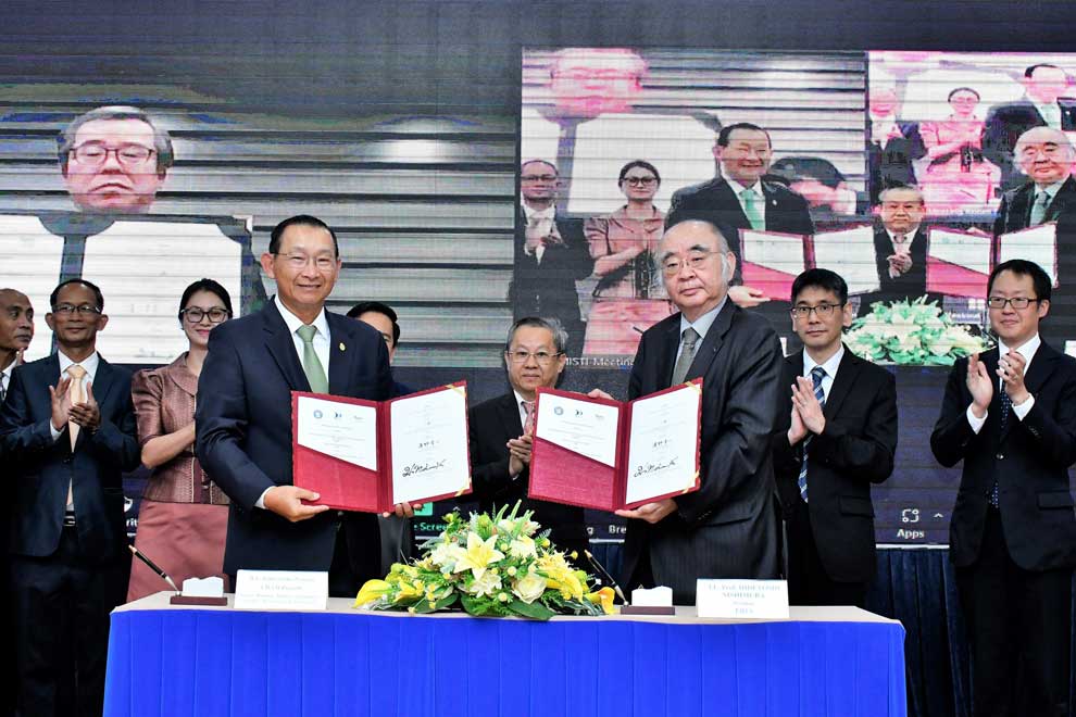 Innovation ministry ink intellectual property MoU with Japanese institutes