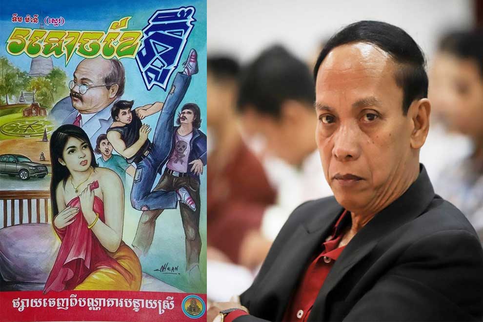 Tim Many: From voracious reader to prolific author