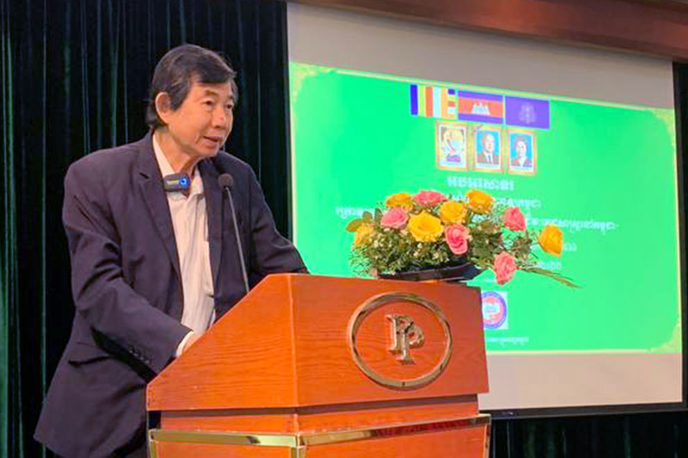 Medical council waives back fees