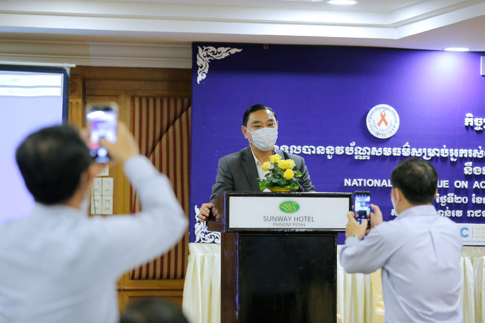 Families with HIV told to register for IDPoor