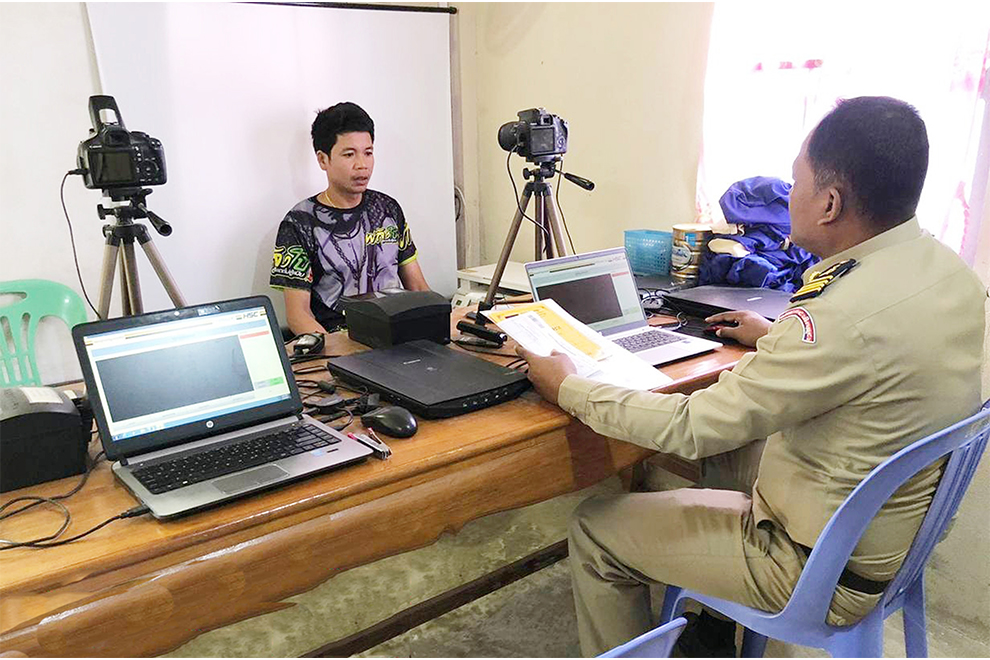 ID card renewal campaign continues