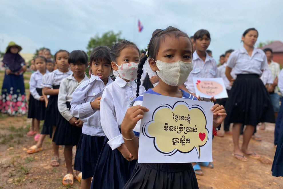 'No plastic' campaign reaches 1M students