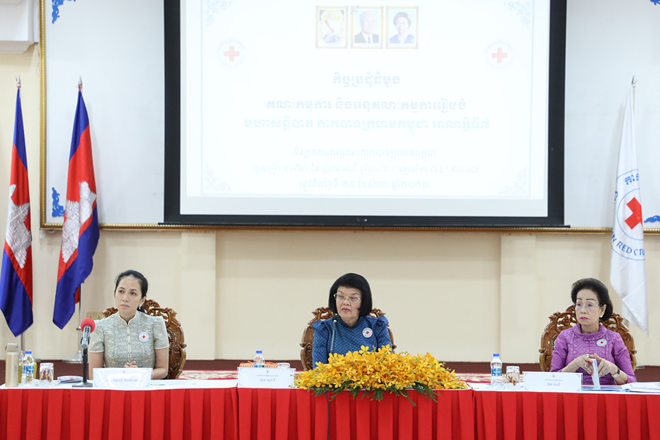 CRC prepare for general assembly