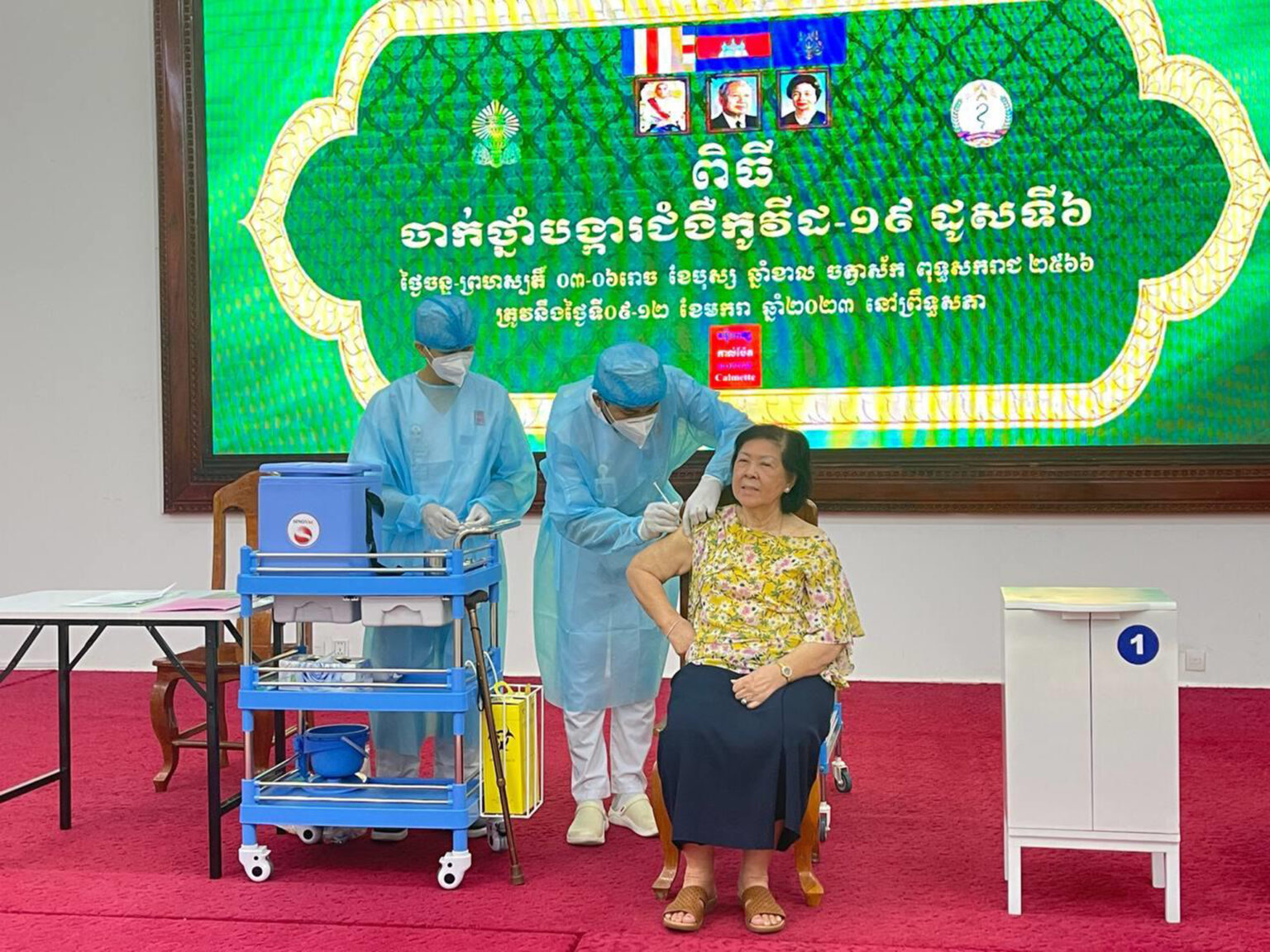 Health ministry calls for boosters as Covid variant affects region