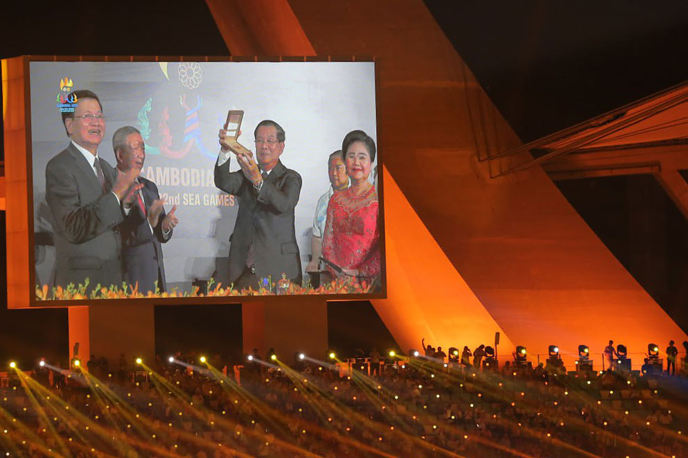 Cambodia's big heart: Games athletes offered free admission to Angkor