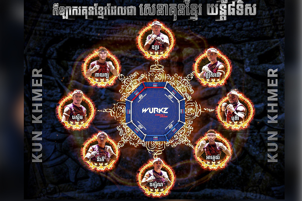 Kun Khmer makes history in octagonal ring