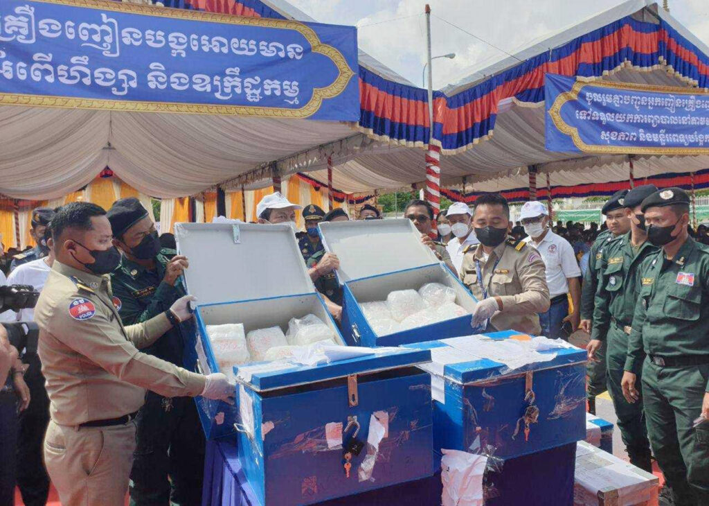 Trio of northeast provinces torch 200kg drugs