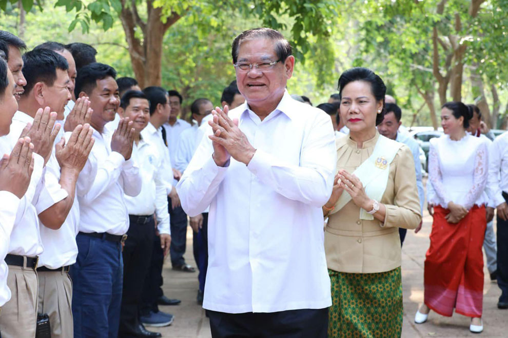 Sar Kheng recovers from Covid