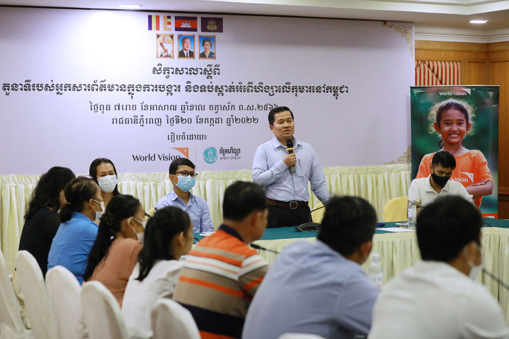 Violence against children on decline: World Vision