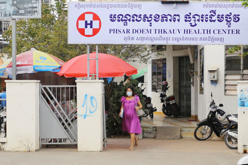 NSSF supported 40K mothers from Jan-Sep