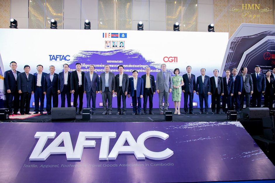 Apex textile sector lobby rebranded as TAFTAC