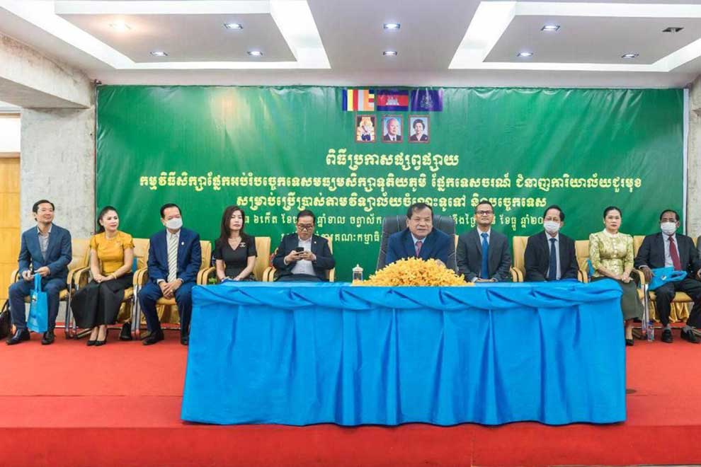 Tourism being introduced at high schools in boost to sector