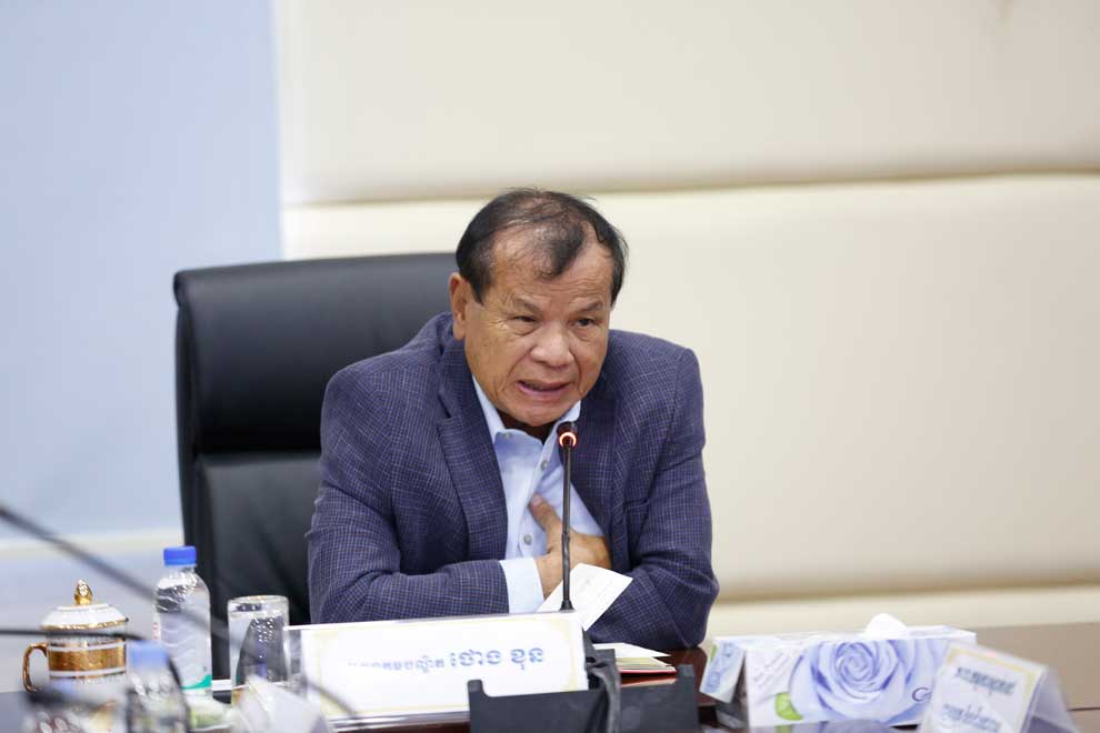 CAMSOC planning 'total coverage' at '23 SEA Games