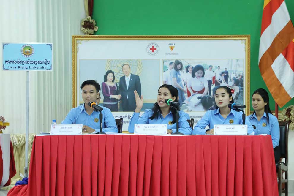 Youth encouraged to help end AIDS by '25