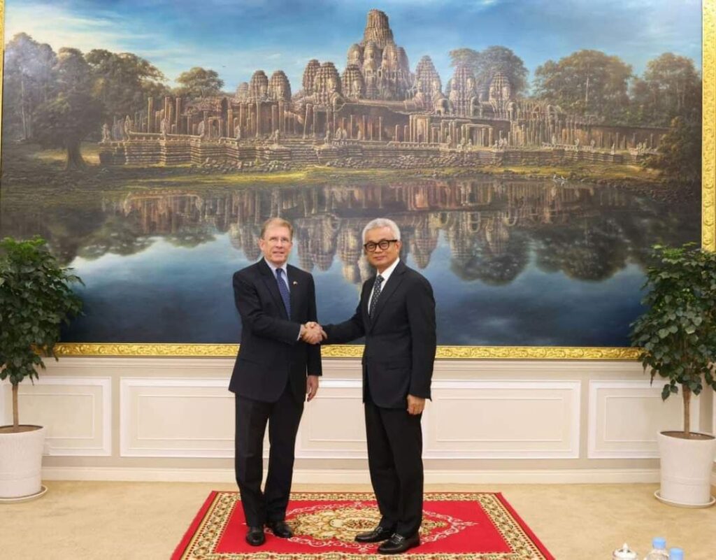 US declares commitment to development: Finance ministry