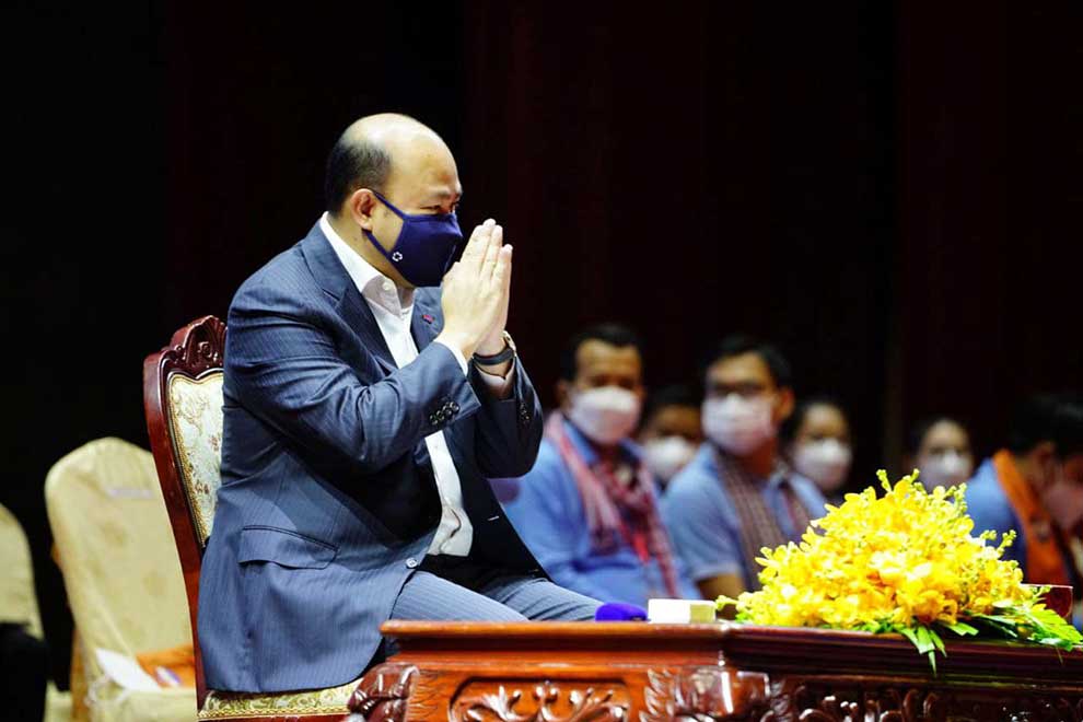 UYFC honours doctors at gathering