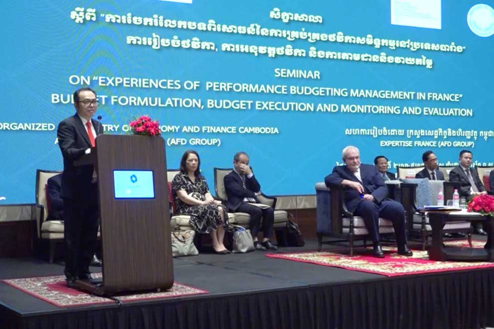 Finance ministry absorbs French budgeting lessons