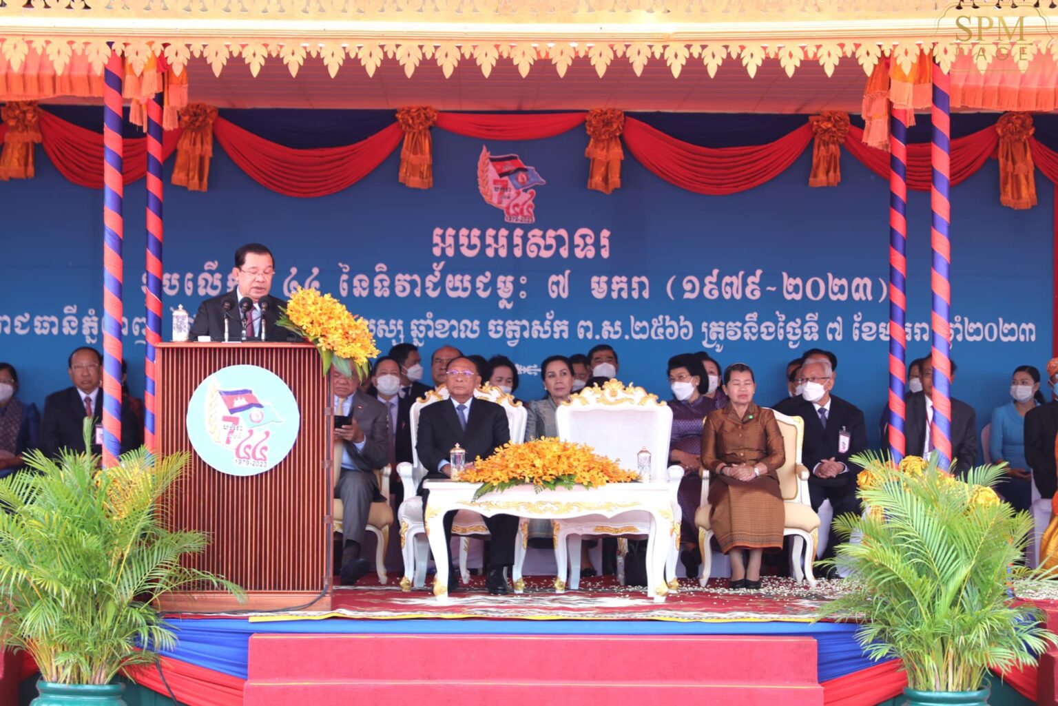 Hun Sen lauds 44 years of progress