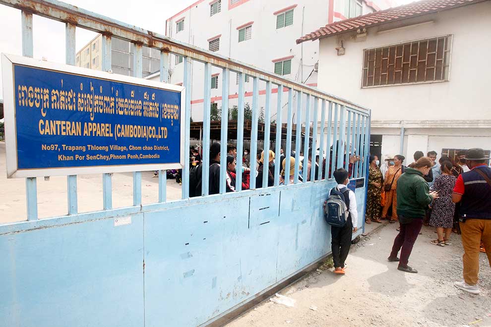 Mill sews hope for textile industry