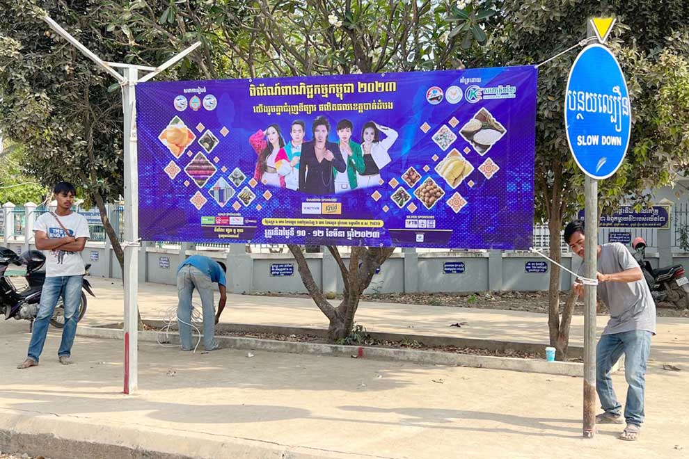 Cambodia Biz Fair 2023 set to lift Battambang goods