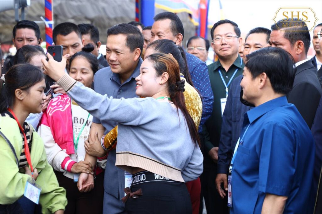 PM announces plans to expand NSSF to cover immediate family members